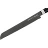 Нож для хлеба SAMURA MO-V STONEWASH SM-0055B SM-0055B/K